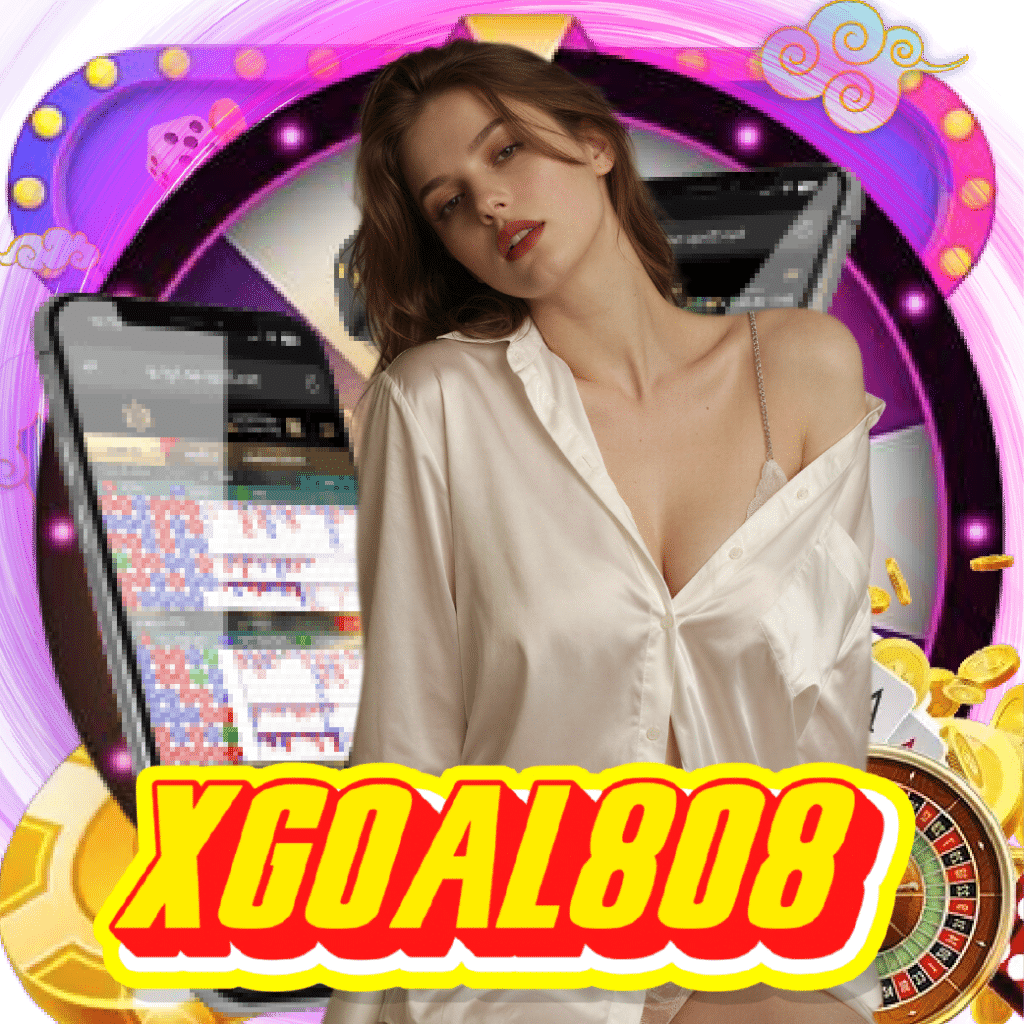 xgoal808 เว็บตรง